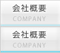 ЊTv